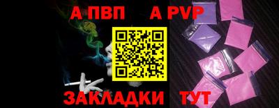 мефедрон Кимры
