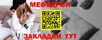 индика Кинель