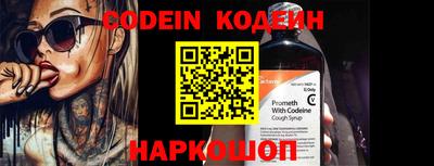 мефедрон Кимры