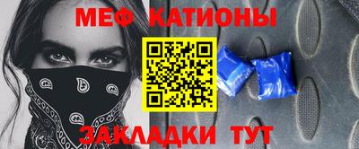 мефедрон Кимры