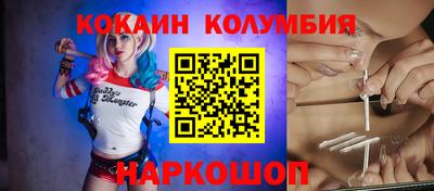 индика Кинель