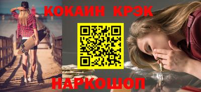 индика Кинель