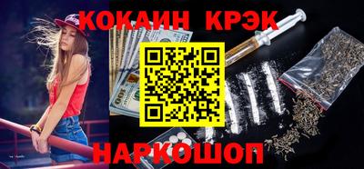 мефедрон Кимры