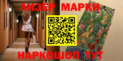 индика Кинель