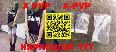 мефедрон Кимры