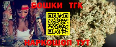 мефедрон Кимры