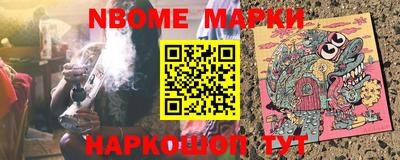 тгк Кингисепп
