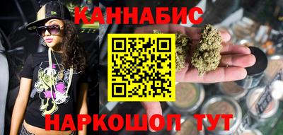 мефедрон Кимры