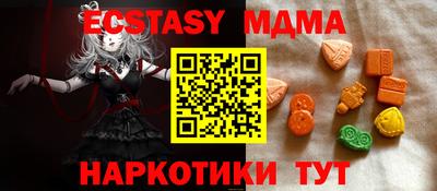 мефедрон Кимры