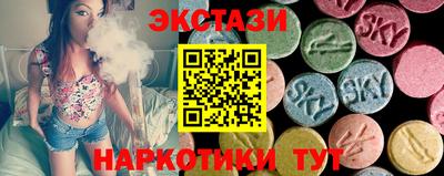 мефедрон Кимры