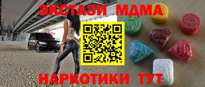 индика Кинель