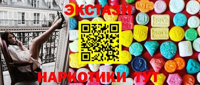 индика Кинель