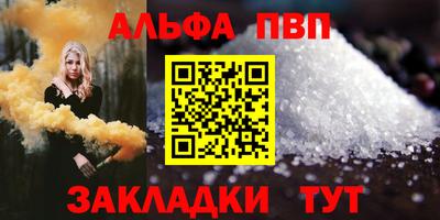 мефедрон Кимры