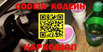 тгк Кингисепп