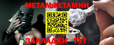 тгк Кингисепп