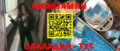 мефедрон Кимры