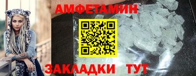 индика Кинель