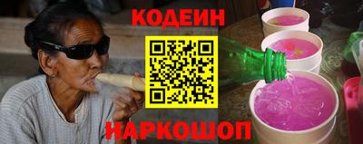 тгк Кингисепп