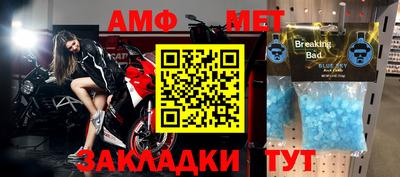 тгк Кингисепп