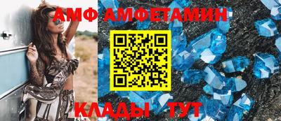 тгк Кингисепп