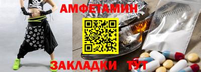 мефедрон Кимры