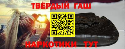 мефедрон Кимры