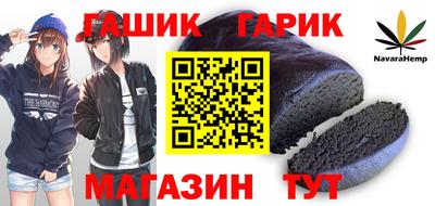 индика Кинель