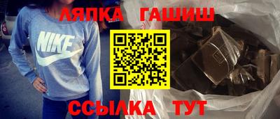 тгк Кингисепп