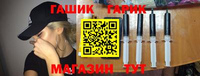 индика Кинель