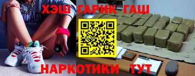 индика Кинель