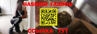 MDMA Premium VHQ Рязань