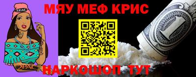 индика Кинель