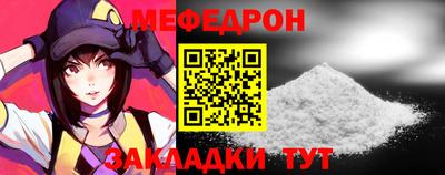 тгк Кингисепп