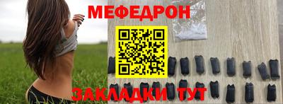 гашишное масло Рузаевка