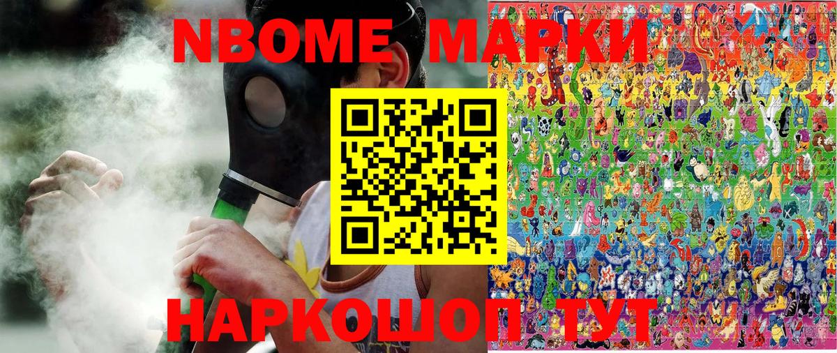  COCAIN Изобильный